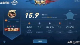 亚洲极限之地CS教育：科技之光点亮教育荒野